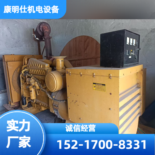 室内静音发电机
