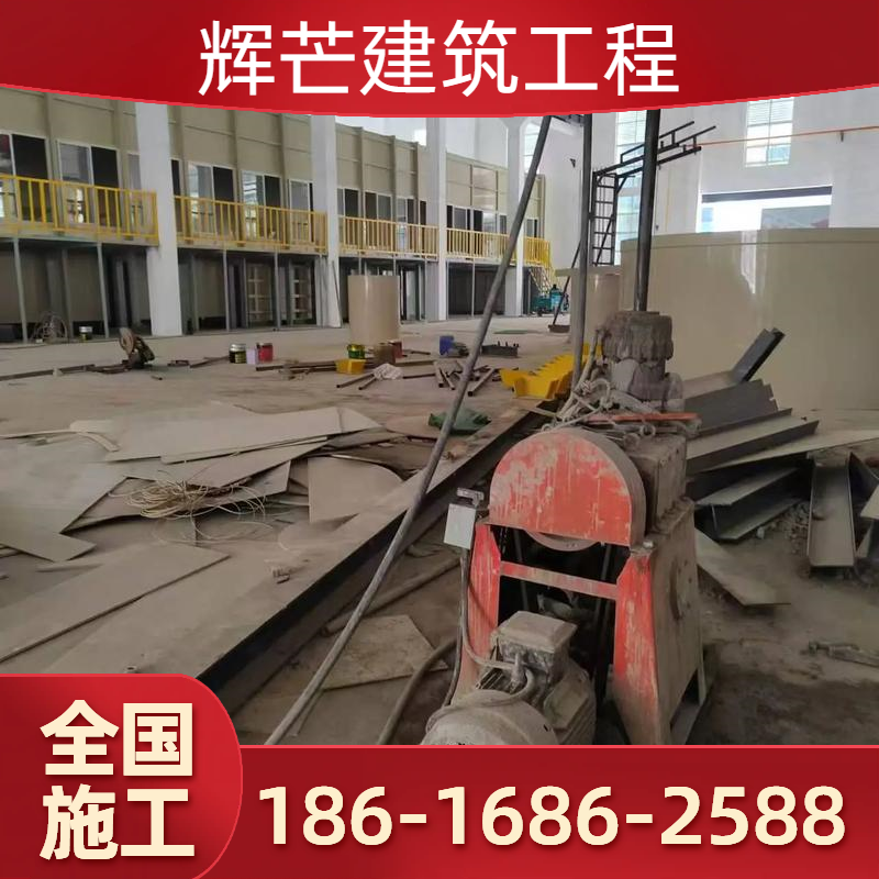 路面不均匀沉降注浆抬升