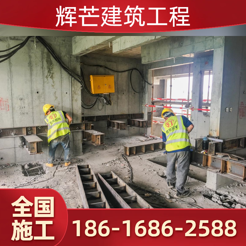 道路脱空灌浆