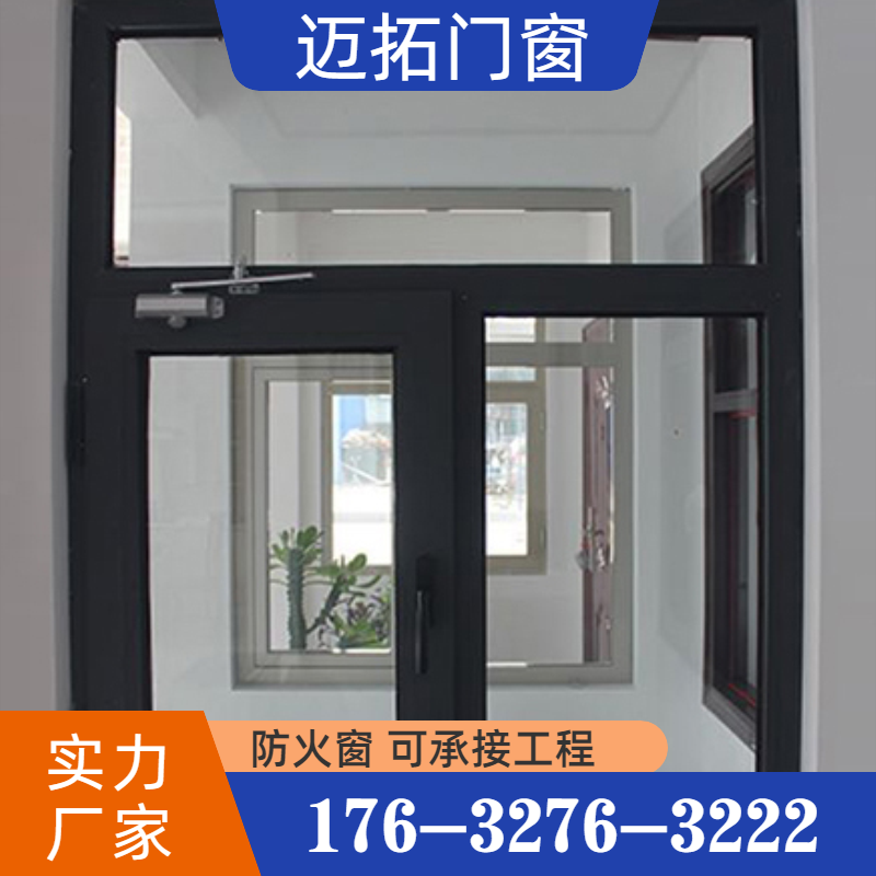 泄爆门窗