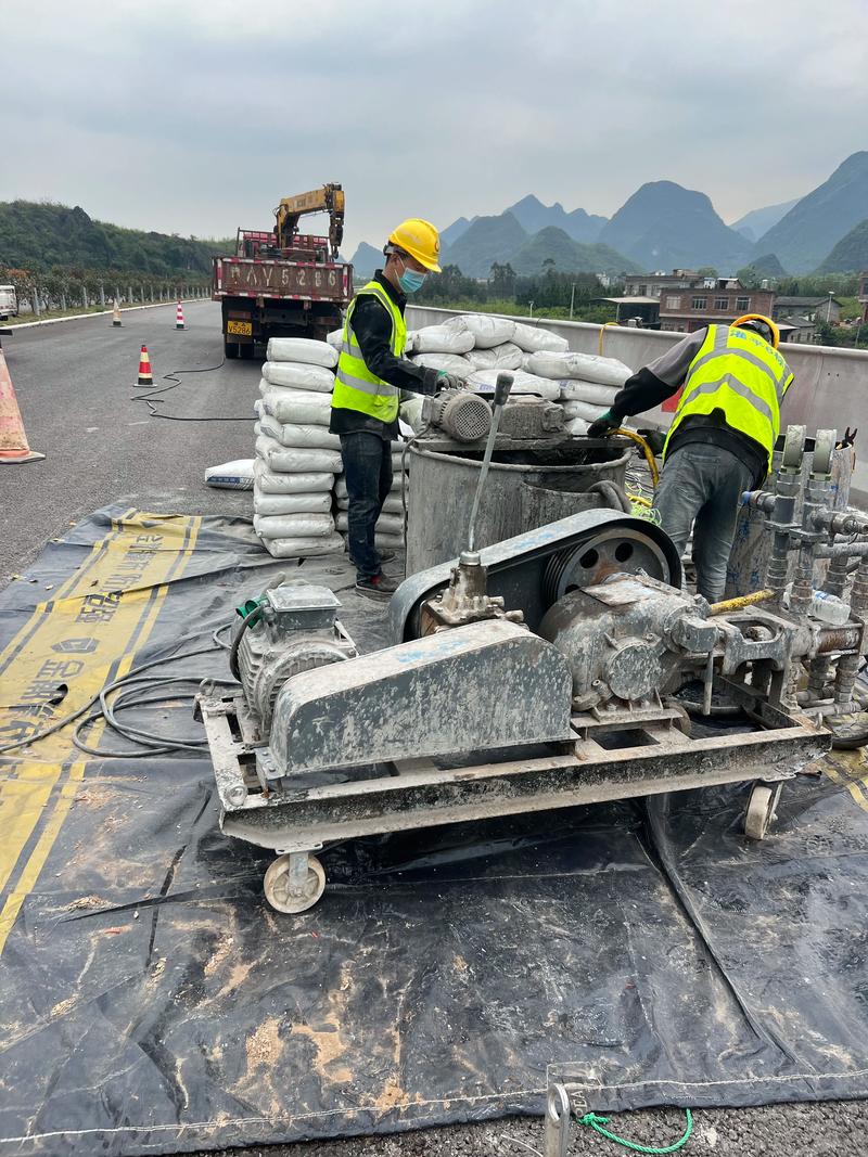 厂区道路下沉注浆