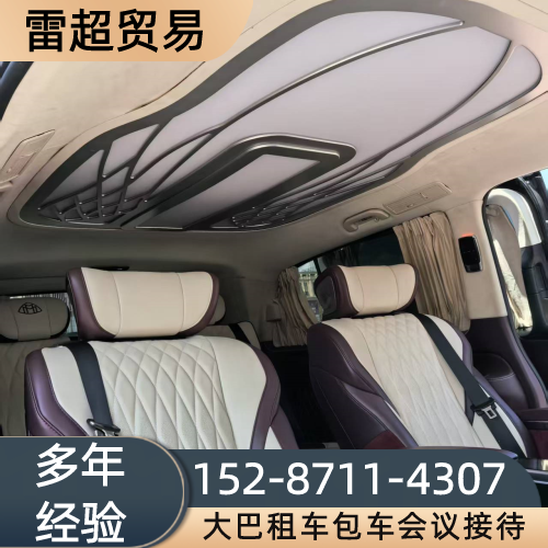 益阳大巴月租源头厂家大全｜益阳大巴月租|企业大巴租车|大巴日租生产公司、供应商与采购参考｜仓储配送参考-雷超贸易