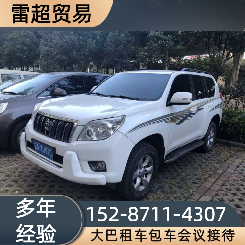 阿克苏商务接待大巴源头厂家大全|阿克苏商务接待大巴|大巴租车|研学大巴包车生产公司、供应商与采购参考|仓储配送参考-雷超贸易