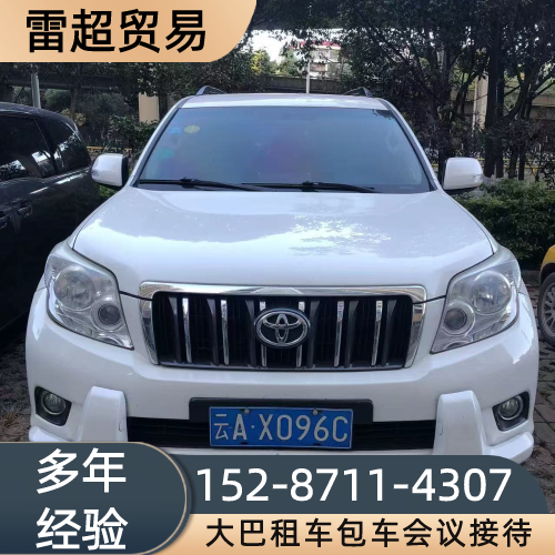 阿克苏商务接待大巴源头厂家大全|阿克苏商务接待大巴|大巴租车|研学大巴包车生产公司、供应商与采购参考|仓储配送参考-雷超贸易