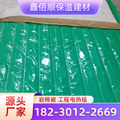 重庆市重庆阻燃工程电热毯实力厂家选购信息|重庆阻燃工程电热毯|无纺布岩棉被|阻燃岩棉被厂家名单、报价参考、联系方式与选购建议|多地配送可达-鑫佰顺保温建材