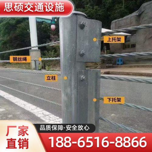 安徽省淮北道路防眩板厂家产品信息｜淮北道路防眩板|河道桥梁护栏|景观桥梁护栏优质供应商推荐、参考价格、厂家电话与选型建议｜多地可发淮北-思硕交通设施