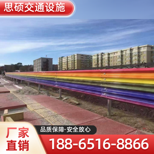 新疆维吾尔自治区昌吉道路交通安防厂家产品信息|昌吉道路交通安防|河道桥梁护栏|高速桥梁护栏优质供应商推荐、参考价格、厂家电话与选型建议|多地可发昌吉-思硕交通设施