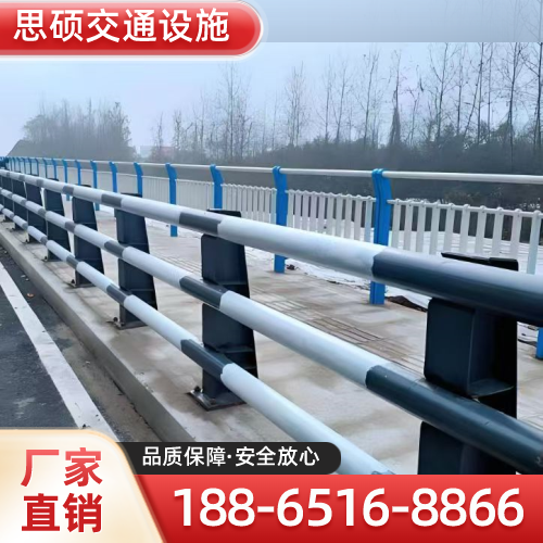 新疆维吾尔自治区昌吉道路交通安防厂家产品信息｜昌吉道路交通安防|河道桥梁护栏|高速桥梁护栏优质供应商推荐、参考价格、厂家电话与选型建议｜多地可发昌吉-思硕交通设施