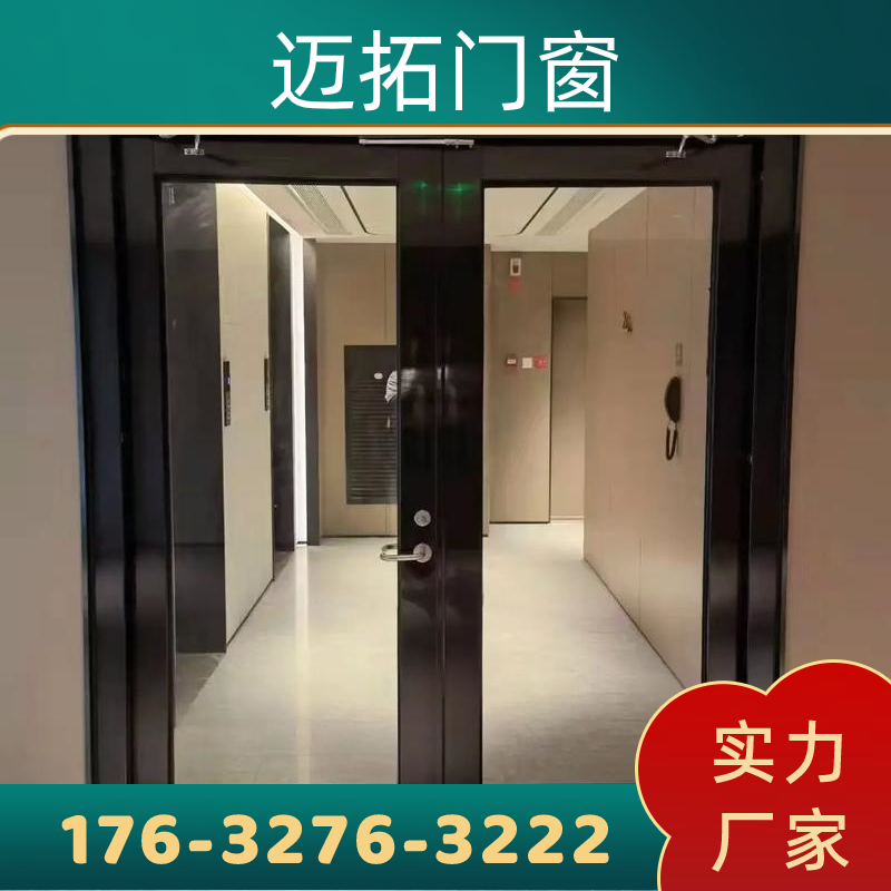 四川省眉山单开防火玻璃门|常开式防火玻璃门|厂房防火玻璃门｜源头厂家咨询热线｜生产商咨询手机推荐｜快速可发地区：东坡|彭山|青神｜多地仓储配送服务-迈拓门窗