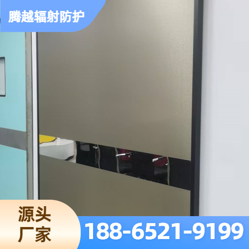 平开铅防护门