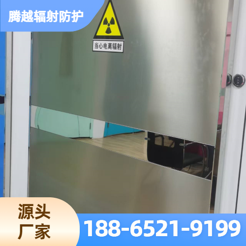 机房防护门