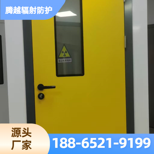 铅门外壳