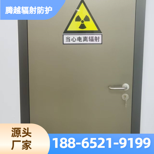 手动铅门
