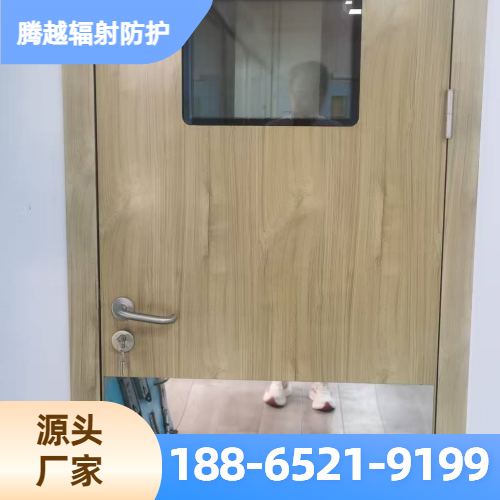 安检屏蔽门