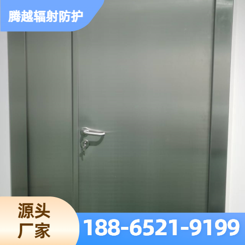 辐射隔离门