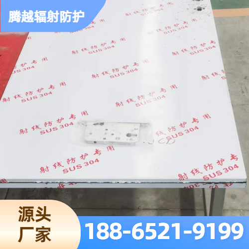 推拉式铅门