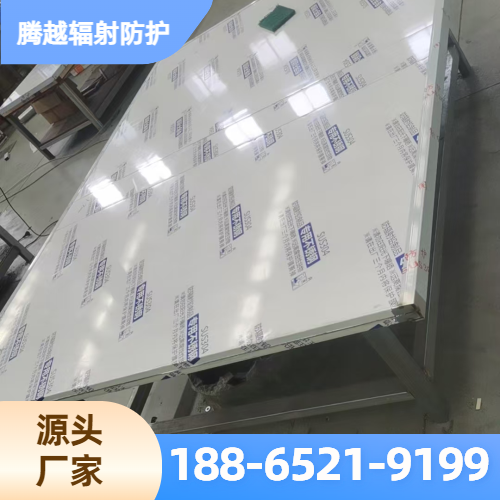 铅门加工