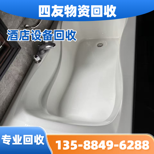 宾馆厨房设备