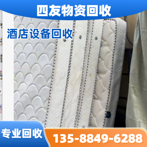 KTV设备