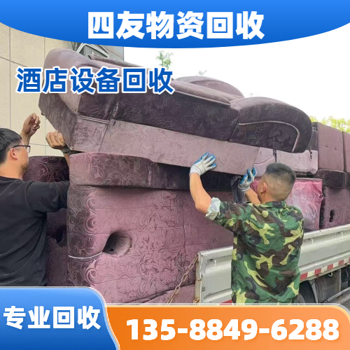 咖啡厅设备