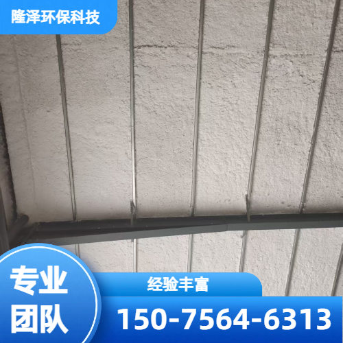 喷涂棉工艺