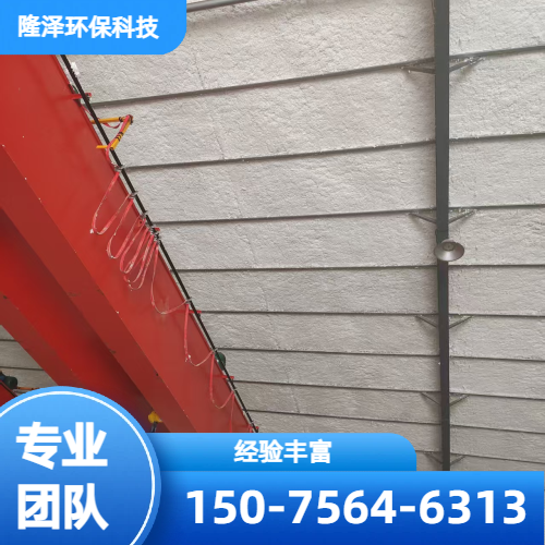 内墙保温喷涂