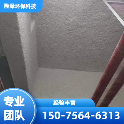 喷涂棉配套辅料