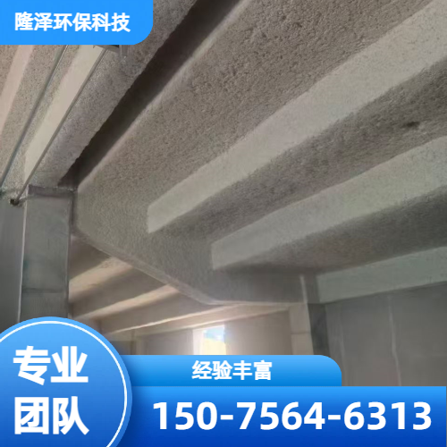 钢结构防火喷涂