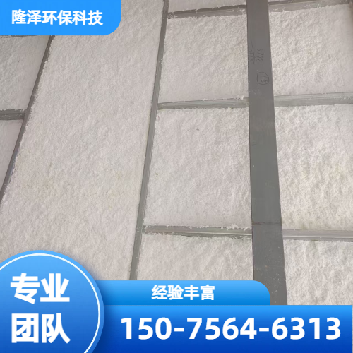 纤维喷涂原料