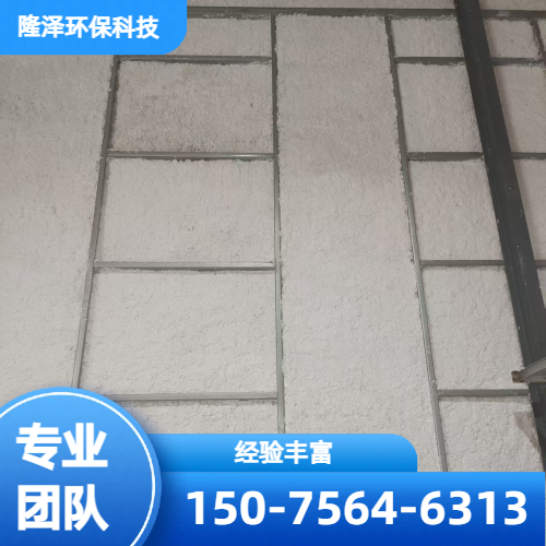 钢结构防火喷涂