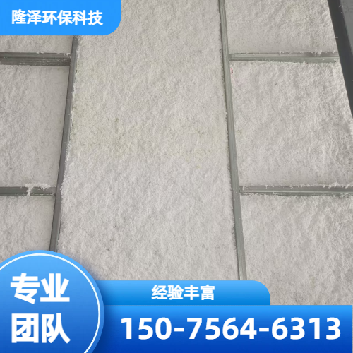 内墙保温喷涂