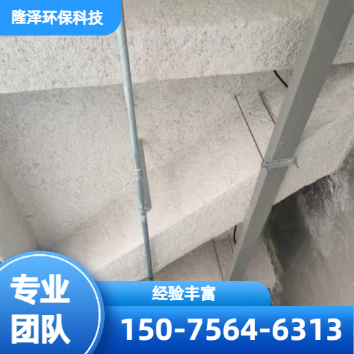 库房隔热喷涂