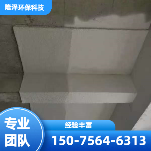 纤维喷涂原料