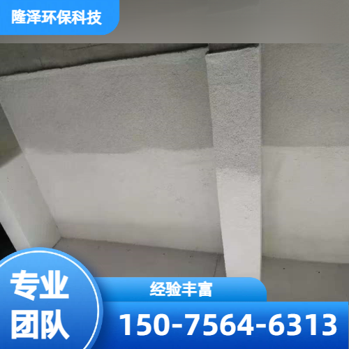 车间隔热喷涂