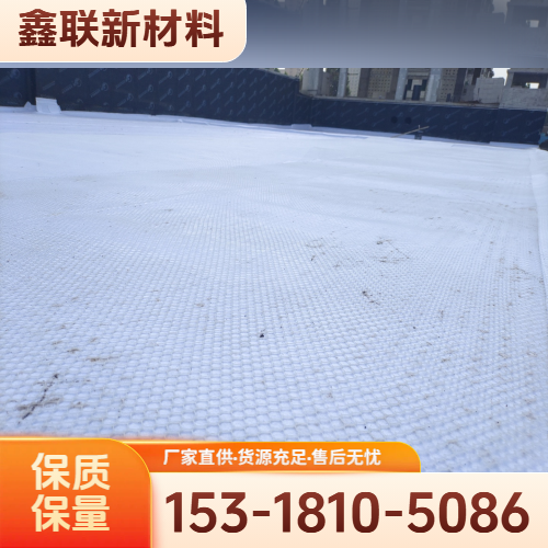 市政绿化虹吸排水板
