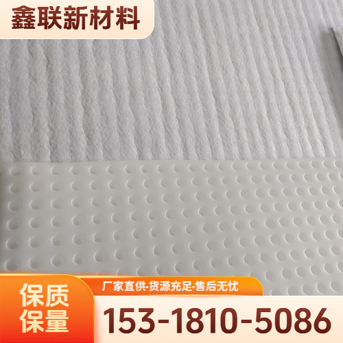 高密度聚乙烯虹吸板