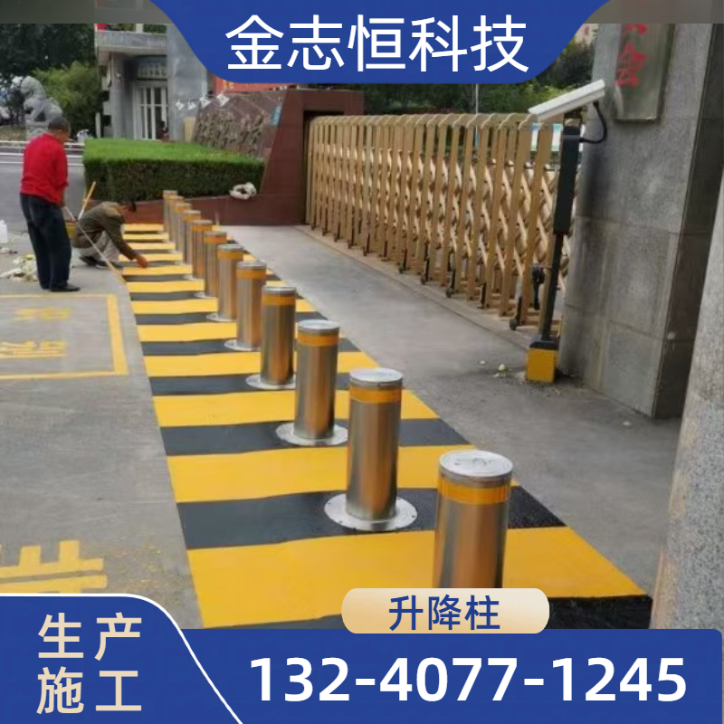 防爆升降柱