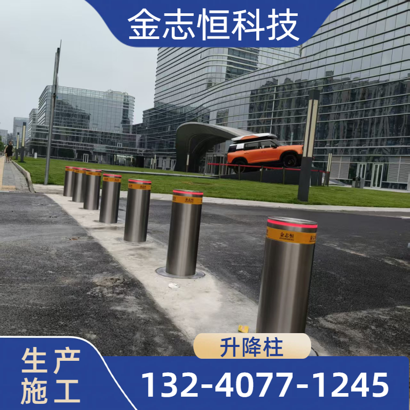 防爆升降柱