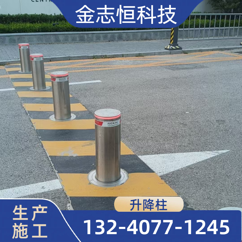 防爆升降柱