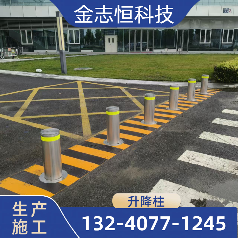 埋地式升降柱