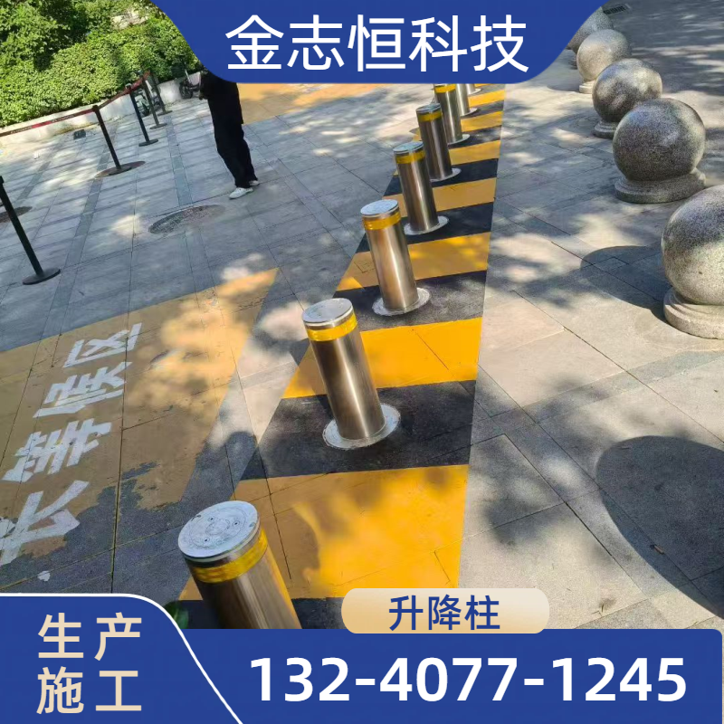 防爆升降柱