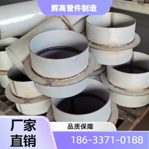 工地预埋管件