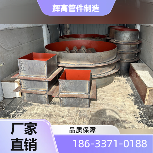 管道预埋件