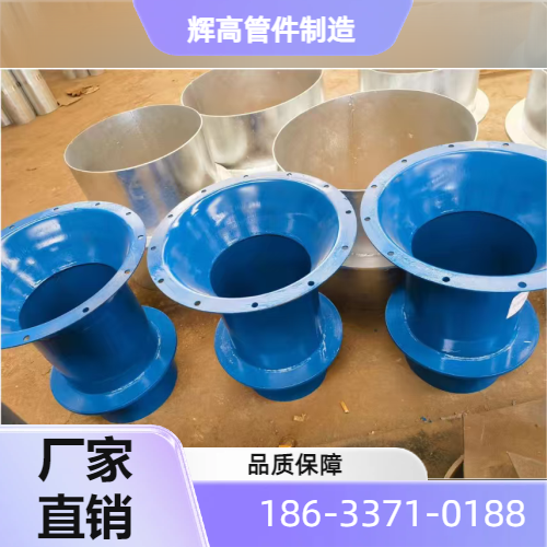 管道预埋件