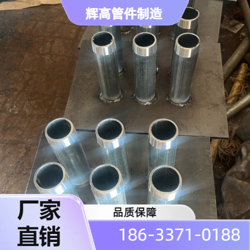管道预埋件