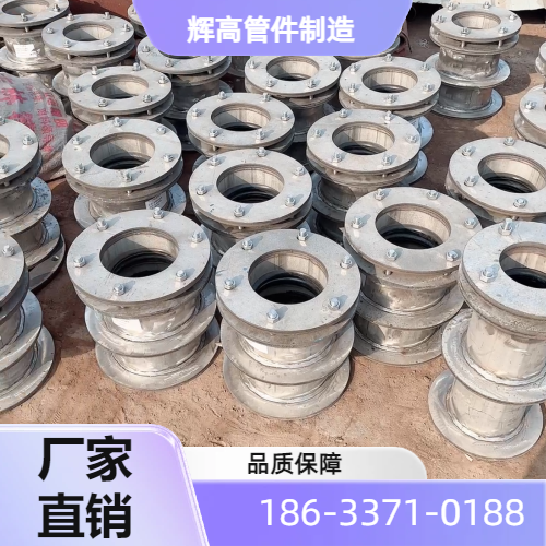 工地预埋管件