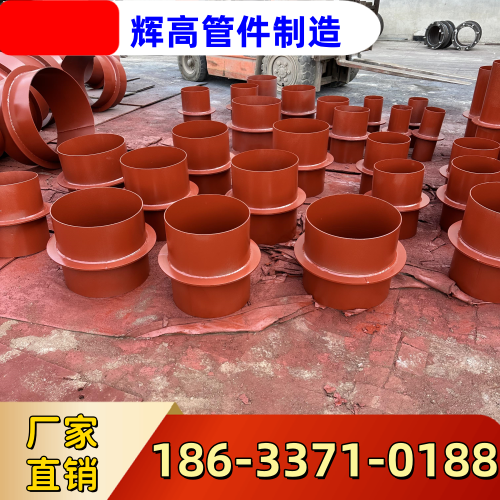 佛山A 型刚性防水套管工厂系统工程攻略｜佛山A 型刚性防水套管|泵房防水套管|非标防水套管采购需求、产品选型与选型参考｜多地物流线路可达-