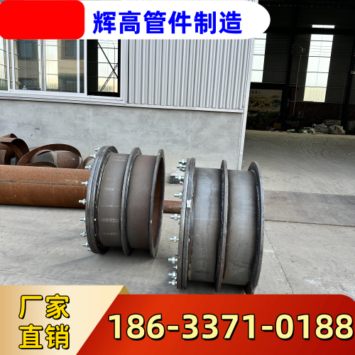 吉林密闭穿墙套管工厂系统工程攻略｜吉林密闭穿墙套管|加厚穿墙套管|止水穿墙套管采购需求、产品选型与选型参考｜多地物流线路可达-