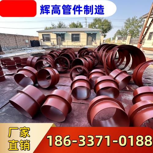 衡水楼房预埋管件工厂系统工程攻略｜衡水楼房预埋管件|楼板预埋套管|墙体管路套管采购需求、产品选型与选型参考｜多地物流线路可达-
