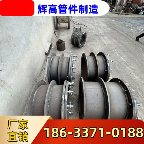 吉林密闭穿墙套管工厂系统工程攻略|吉林密闭穿墙套管|加厚穿墙套管|止水穿墙套管采购需求、产品选型与选型参考|多地物流线路可达-